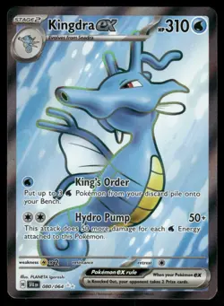 Pokemon Cards Kingdra ex 080/064 Shrouded Fable Ultra Rare NM - Image 1