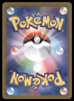 YANMA 064/063 SV9A HOT AIR ARENA POKEMON JAPANESE ART RARE NM - Image 3