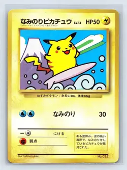 Mt Fuji Surfing Pikachu Pokemon 1997 JR East Stamp Rally Promo Japanese US SELLE - Image 1