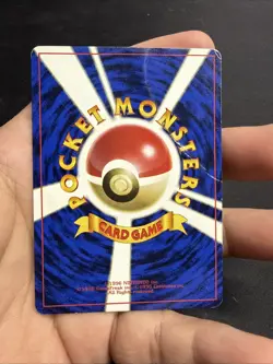 Mt Fuji Surfing Pikachu Pokemon 1997 JR East Stamp Rally Promo Japanese US SELLE - Image 5