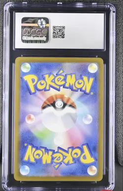 2025 POKEMON MEGA DREAM EX MEGA ATTACK RARE HOLO MEGA DIANCIE EX CGC 10 - Image 2