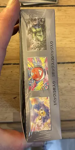 Pokemon Battle Partners Booster Box - Japanese SV9 - Sealed US SELLER - Image 2