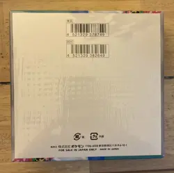 Pokemon Battle Partners Booster Box - Japanese SV9 - Sealed US SELLER - Image 3