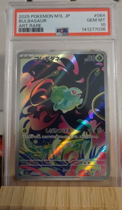 Pokemon TCG Bulbasaur Art Rare #064 Holo PSA 10 Gem Mint - Image 1