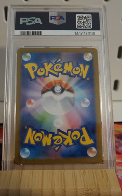 Pokemon TCG Bulbasaur Art Rare #064 Holo PSA 10 Gem Mint - Image 2