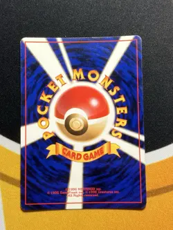 Pokemon - Vaporeon - Holo Rare - No.134 - Jungle - Japanese - Image 2
