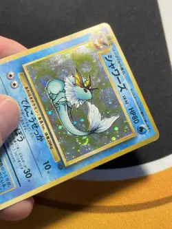 Pokemon - Vaporeon - Holo Rare - No.134 - Jungle - Japanese - Image 4