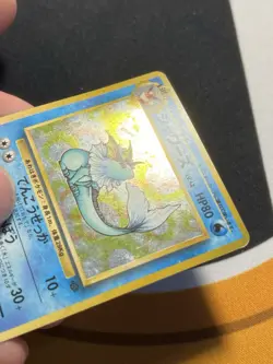 Pokemon - Vaporeon - Holo Rare - No.134 - Jungle - Japanese - Image 5