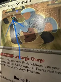 SWIRL Larry's Komala 175/217 Ascended Heros Cosmos Holo Promo with Coin- Pokemon - Image 1