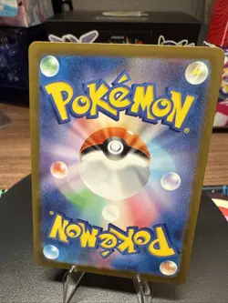 Geodude (Master Ball Foil) C 074/165 SV2a Pokemon Card 151 - Pokemon Card - Image 2