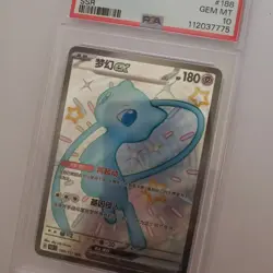 Graded Pokemon Card CN Mew ex 188/151 151C: 151 Collect Holo PSA 10 - Image 1