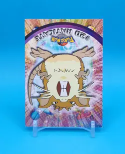 Pokemon Card - Raticate #20 - Topps Series 1 - Black Logo - Image 2