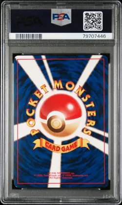 1996 Pokemon Card Magneton Japanese Base Basic Set HOLO #82 PSA 8 NM MT - Image 2