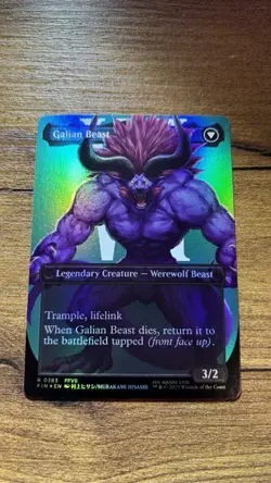 Vincent Valentine (Borderless) FOIL - FINAL FANTASY (FIN) (383) - Image 2