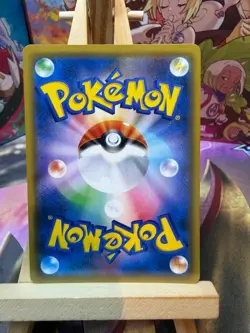 Charizard GX 009/051 Sun & Moon Family Box Pokemon Japanese NM - Image 2