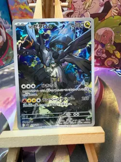 N's Zekrom 210/193 holo Art Rare MEGA Dream ex Pokemon Japanese NM - Image 1