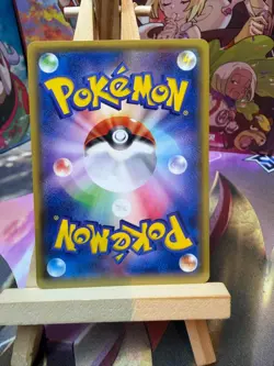 Tentacool 041/070 Common Tidal Storm Pokemon Japanese NM - Image 2