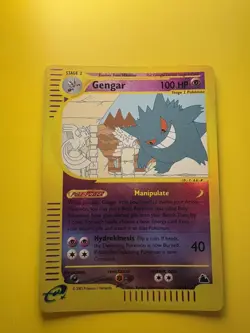 2003 Skyridge Gengar Reverse Holo Foil Rare 10/144 WOTC E-Reader Series Pokemon - Image 1