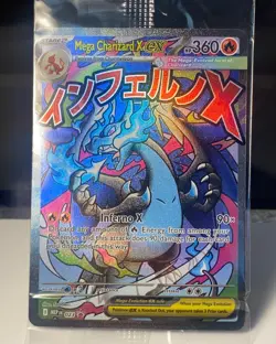 POKEMON TCG MEGA CHARIZARD X EX & ORICORIO EX UPC PROMO SEALED🔥CLEAN-L👀K - Image 1