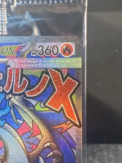 POKEMON TCG MEGA CHARIZARD X EX & ORICORIO EX UPC PROMO SEALED🔥CLEAN-L👀K - Image 2