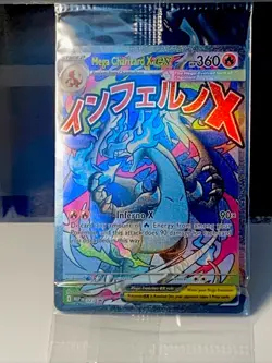 POKEMON TCG MEGA CHARIZARD X EX & ORICORIO EX UPC PROMO SEALED🔥CLEAN-L👀K - Image 3