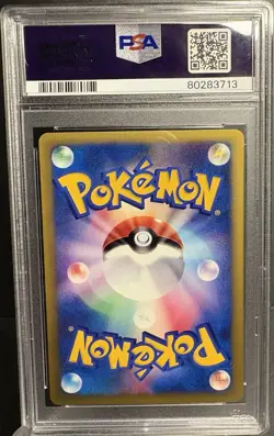 Pokemon 2001 Japanese VS Whitney’s Persian 1st Edition 016/141 PSA 10 - Image 3