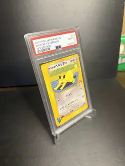 Pokemon 2001 Japanese VS Whitney’s Persian 1st Edition 016/141 PSA 10 - Image 4