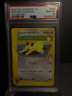 Pokemon 2001 Japanese VS Whitney’s Persian 1st Edition 016/141 PSA 10 - Image 5