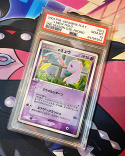 ___'s Mew - 2004 Pokemon Japanese Exclusive Play Promo 2nd Season #013 PSA 10 💎 - Image 1