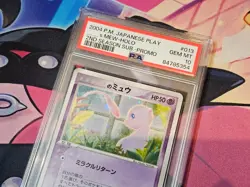 ___'s Mew - 2004 Pokemon Japanese Exclusive Play Promo 2nd Season #013 PSA 10 💎 - Image 2