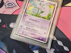 ___'s Mew - 2004 Pokemon Japanese Exclusive Play Promo 2nd Season #013 PSA 10 💎 - Image 3