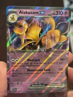 Pokemon TCG 151 Error No Star Pattern – Alakazam ex 050 Black Star Promo - Image 3