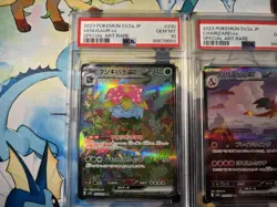 SEQUENTIAL SET PSA 10 Charizard Venusaur Blastoise ex SAR Pokemon 151 Japanese - Image 2