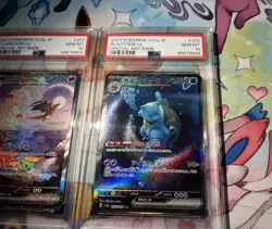 SEQUENTIAL SET PSA 10 Charizard Venusaur Blastoise ex SAR Pokemon 151 Japanese - Image 3