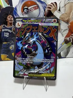 Pokemon Mega Charizard X Ex 023 Me Mega Evolution Promo Full Art Holo Rare Ir A - Image 1