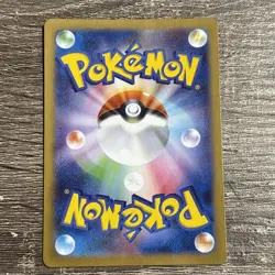 Pokemon Espurr 087/080 M3: Nihil Zero Art Rare Holo Basic 60HP Japanese - Image 2