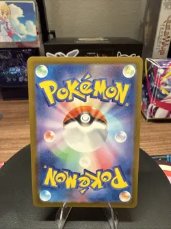 Clefairy (Master Ball Pattern) 035/165 Sv2a: Pokemon 151 (Japanese) US SELLER NM - Image 2