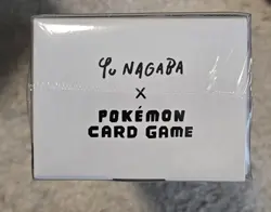 Brand New Yu Nagaba x Pokemon Eevee Special Box *read description - Image 5