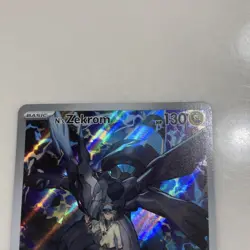 Pokemon N's Zekrom MEP EN Promo Holo 031 Basic 130HP Dragon - Image 2