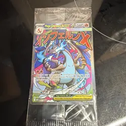 Mega Charizard Ex MEP 023 & Oricorio Ex MEP 024 - Pokemon Sealed Promo Pack - Image 1