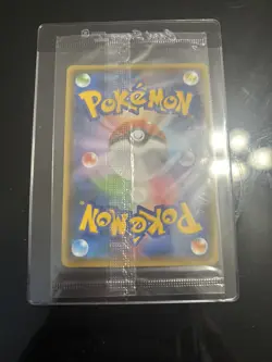 Pikachu 208/S-p Yu Nagaba Promo 2021 SEALED Limited Japanese Pokemon Card - Image 2