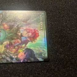 Llanowar Elves (Showcase) Foundations Foil (Japanese) #0429 - FREE SHIPPING! - Image 5