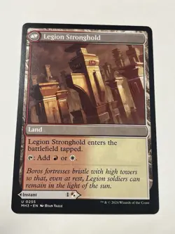 Legion Leadership Modern Horizons 3 Regular - Image 2