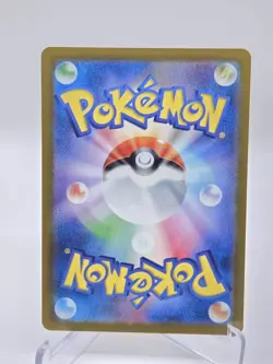 Pokemon Japanese sv5a Goyou (Lucian) 086/066 SR Full Art NM - Image 2