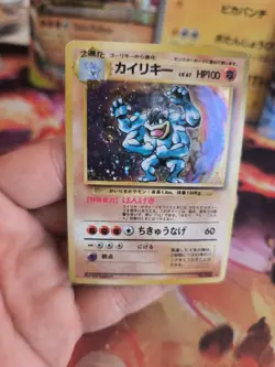 Pokemon Karte Card Machomei Machamp Base Expansion Set Holo Wotc japanese NM+ - Image 3