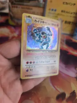 Pokemon Karte Card Machomei Machamp Base Expansion Set Holo Wotc japanese NM+ - Image 4