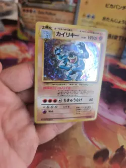 Pokemon Karte Card Machomei Machamp Base Expansion Set Holo Wotc japanese NM+ - Image 5