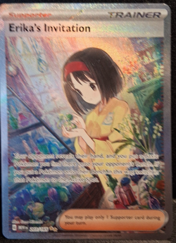 Erika's Invitation 203/165 Pokemon 151 Special Illustration Rare Pokemon TCG NM - Image 1