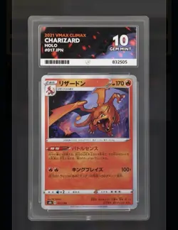 Pokemon 2021 Vmax Climax Charizard Holo 017/184 JPN - ACE 10 with ART LABEL - Image 1