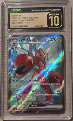 2024 Pokemon Japanese SV5M Cyber Judge Scizor ex #089/071 CGC 10 Pristine - Image 1